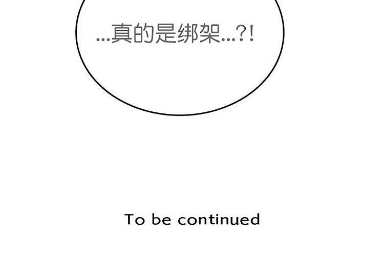 第1话1