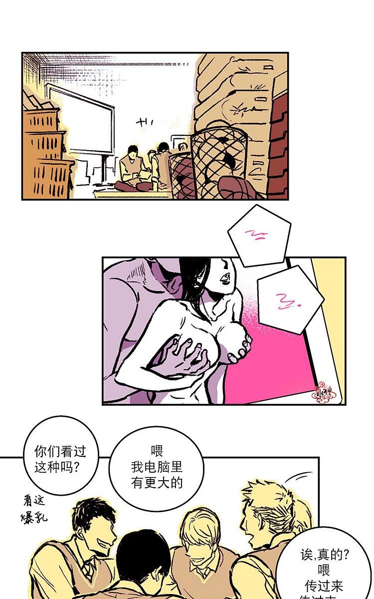 第3话0