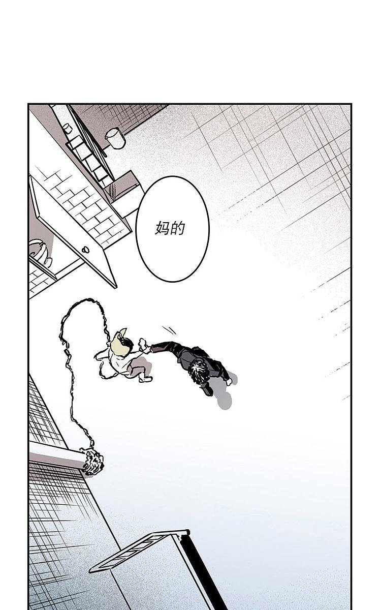 第3话0