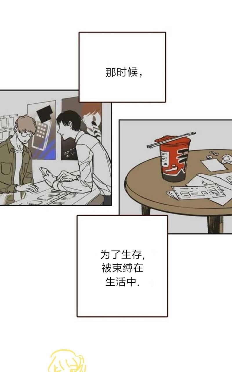 第62话0