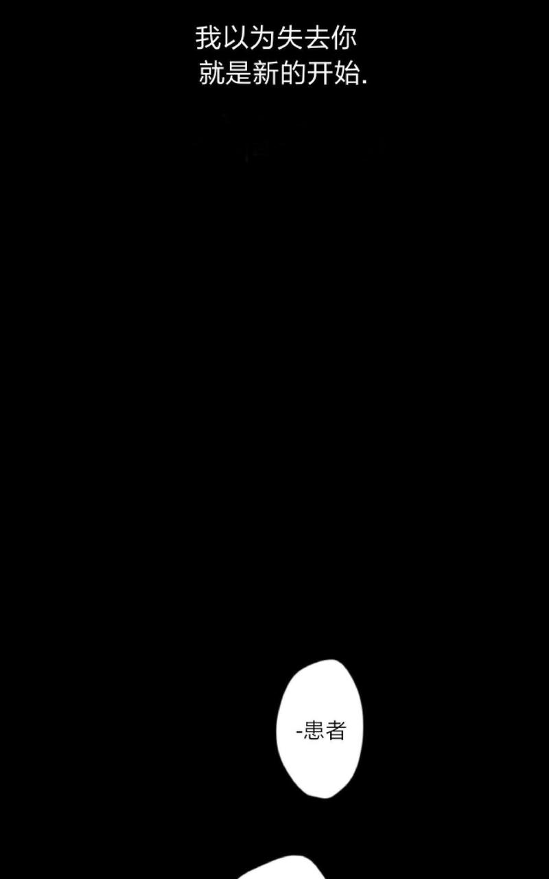 第62话0
