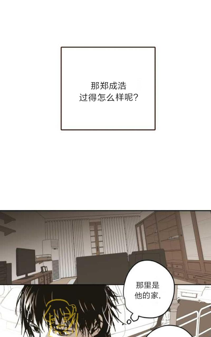 第62话2