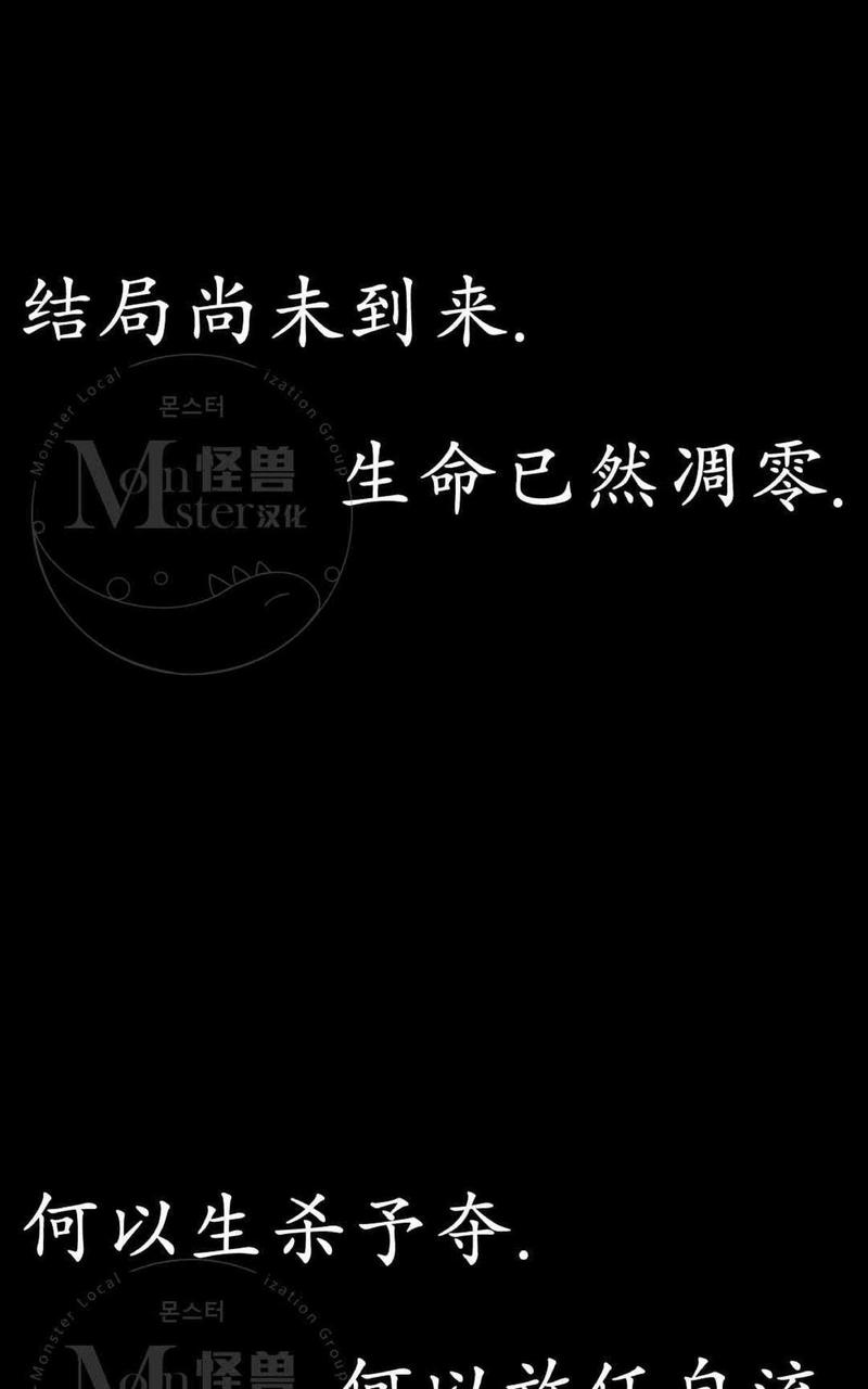 第34话0