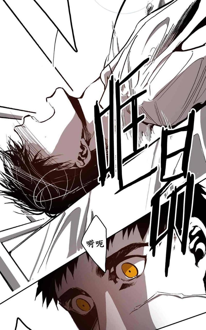 第34话0