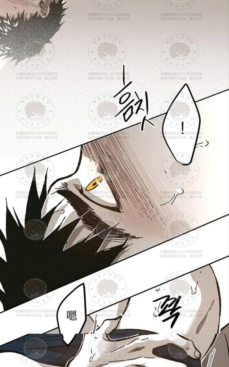 第56话1
