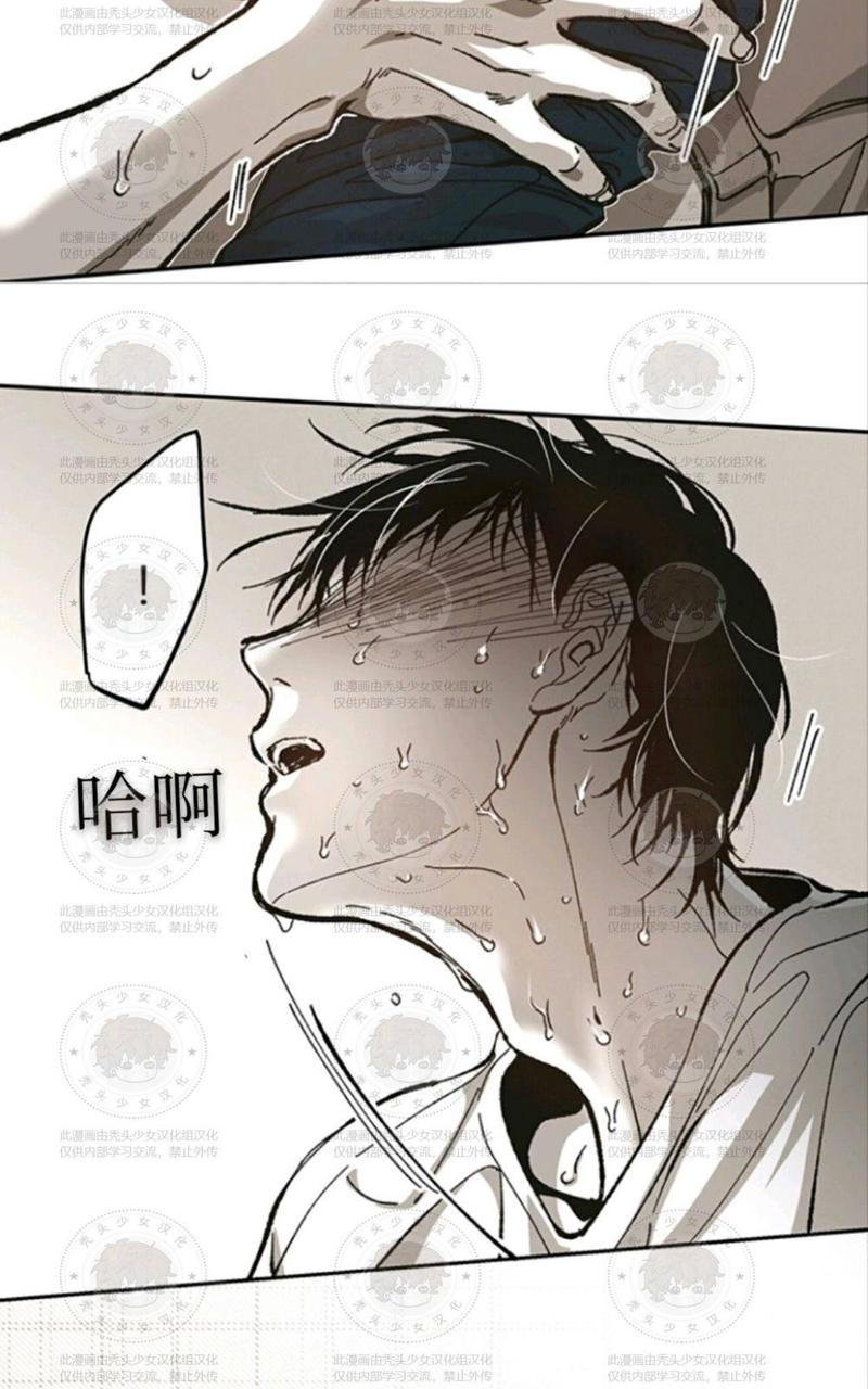 第56话2