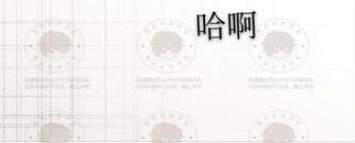 第56话3