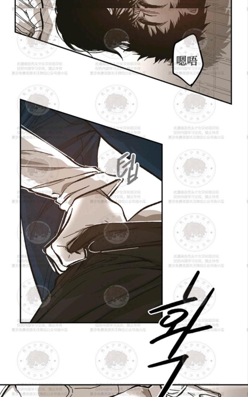 第56话4