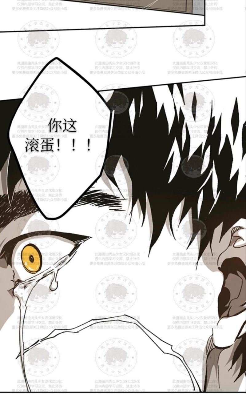 第56话1