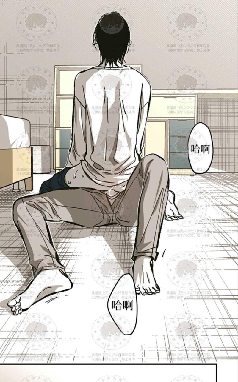 第56话4