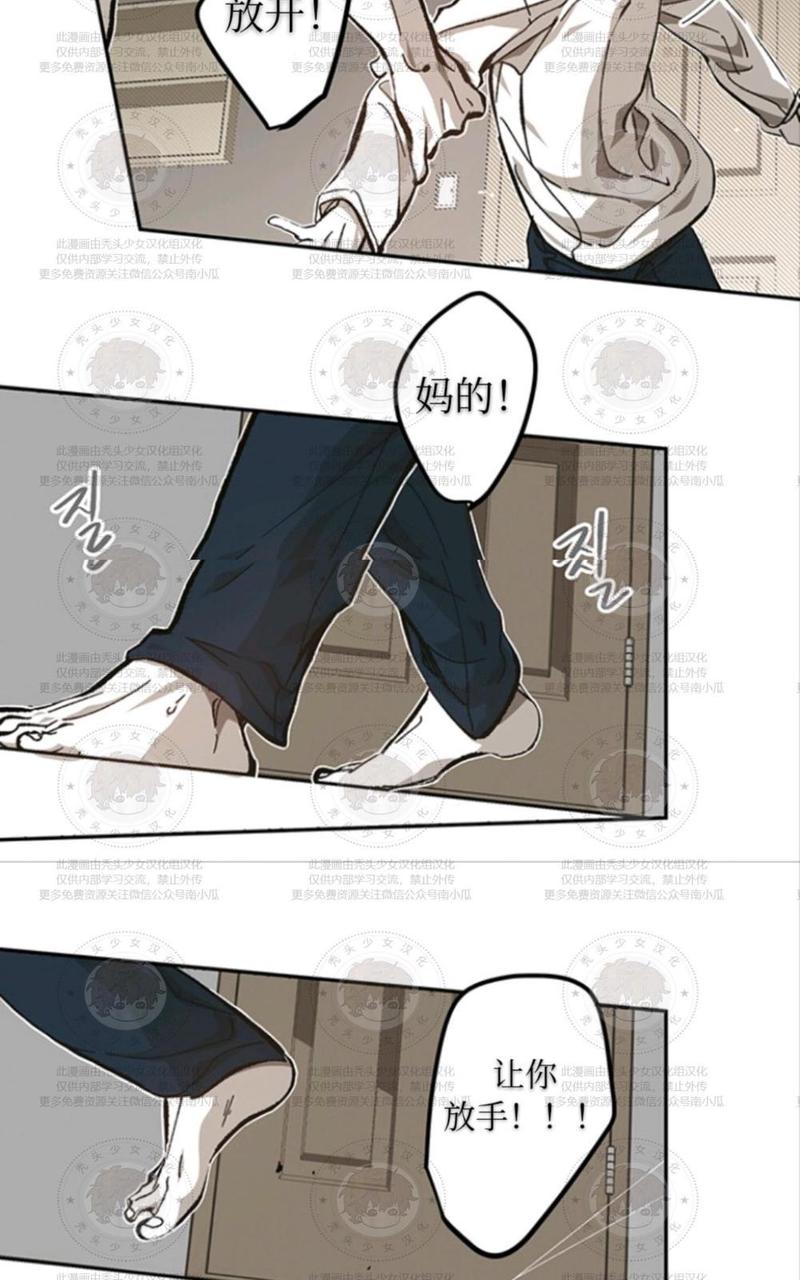 第56话0