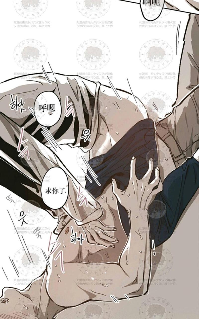 第56话0