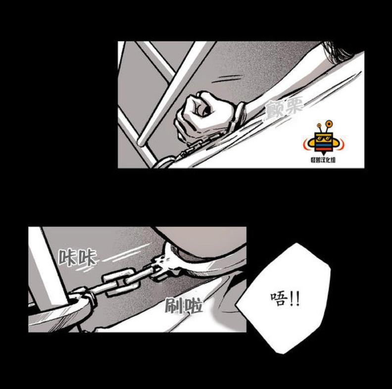 第10话4