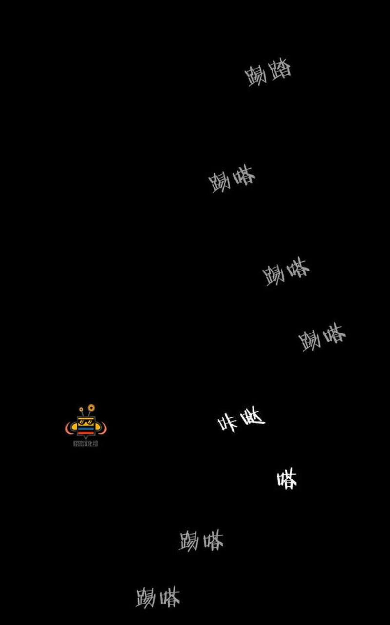 第10话0