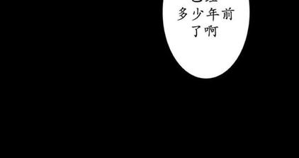 第10话3