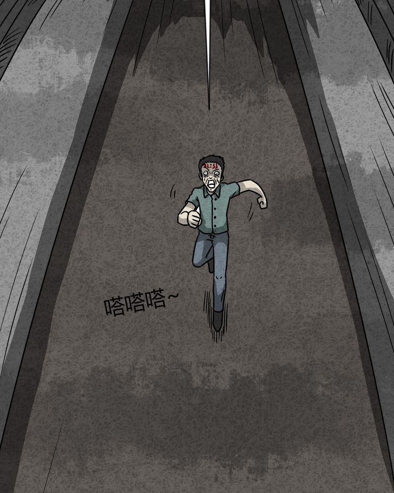 第32章：时间小镇2（三）4