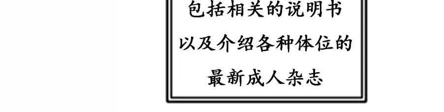外传123