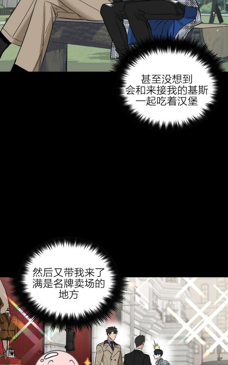 第32话3