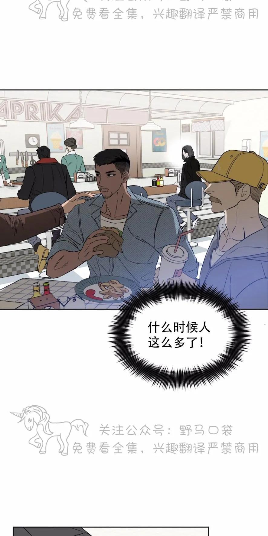 第36话1