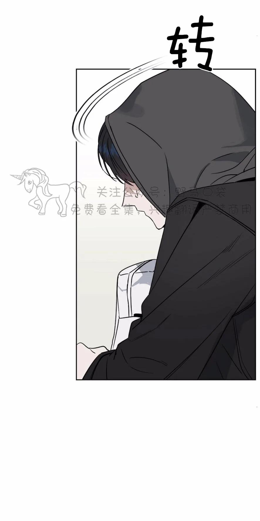 第36话3