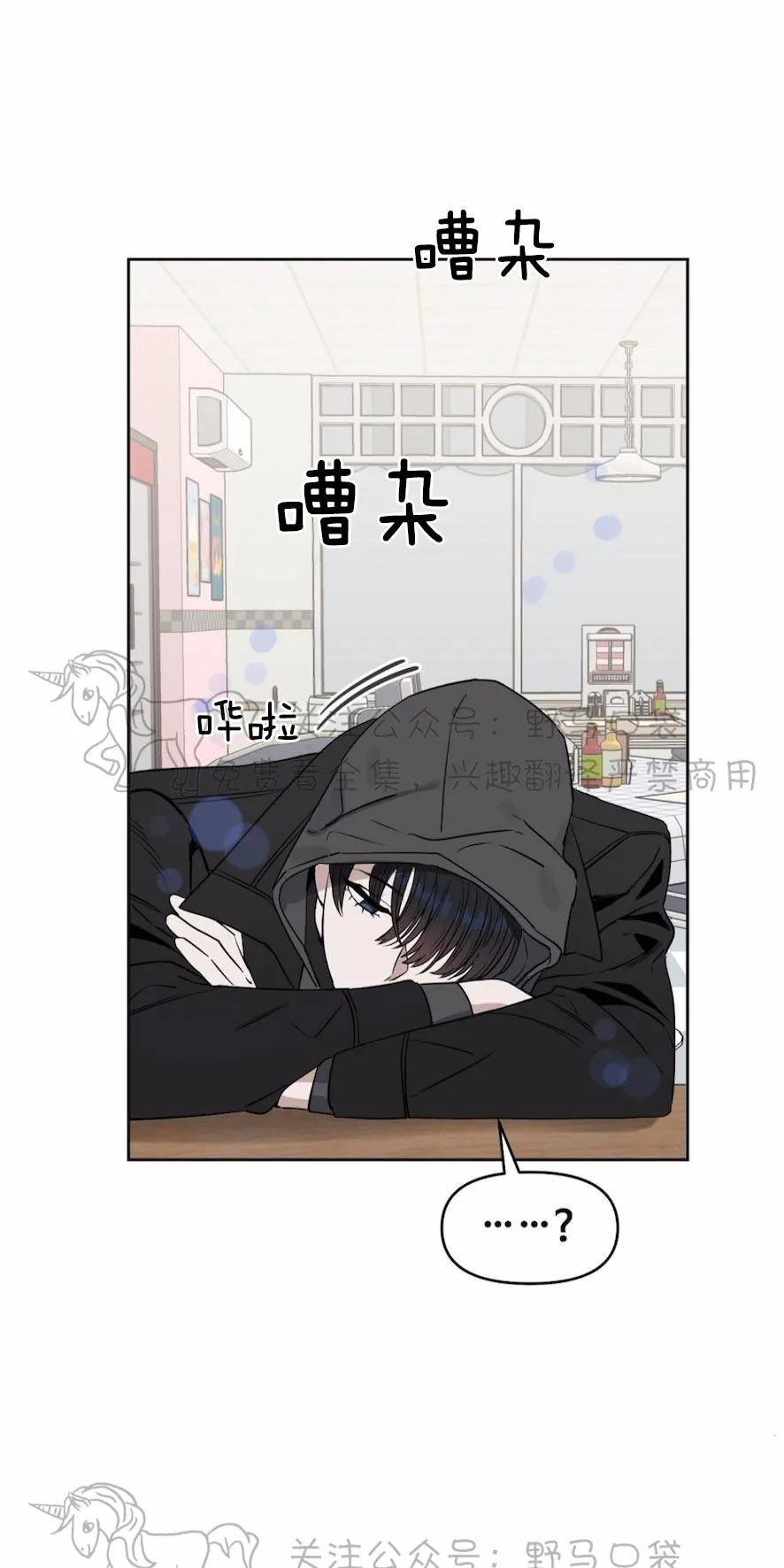 第36话0