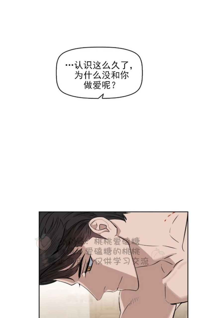 第19话0