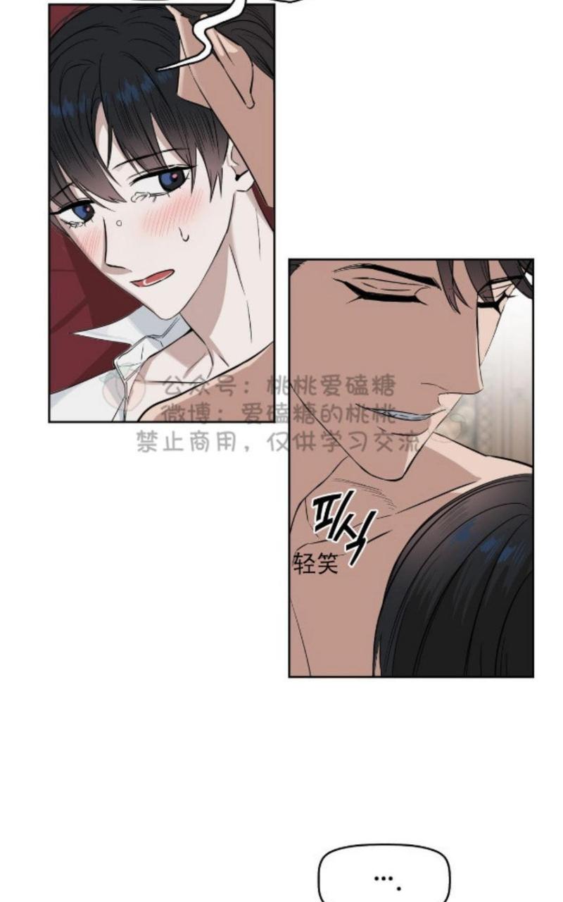 第19话2