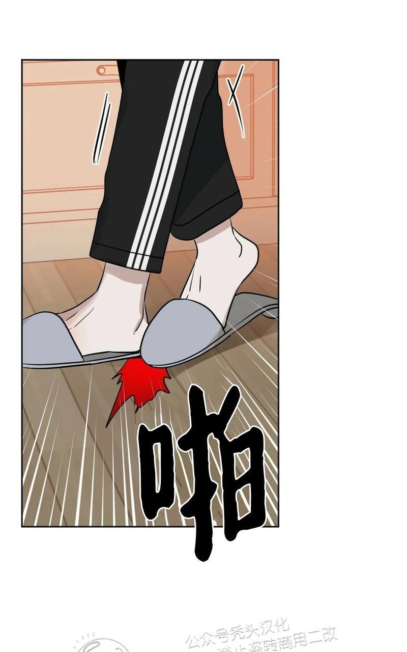 第39话2