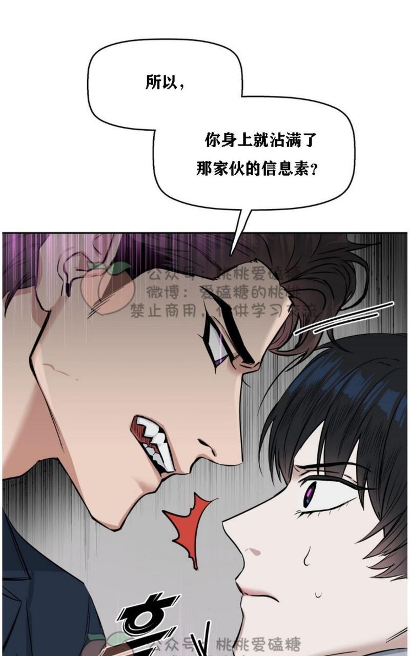 第17话0