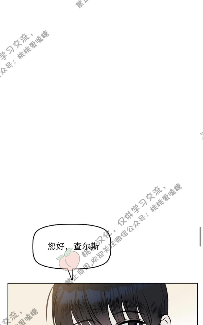 第9话2