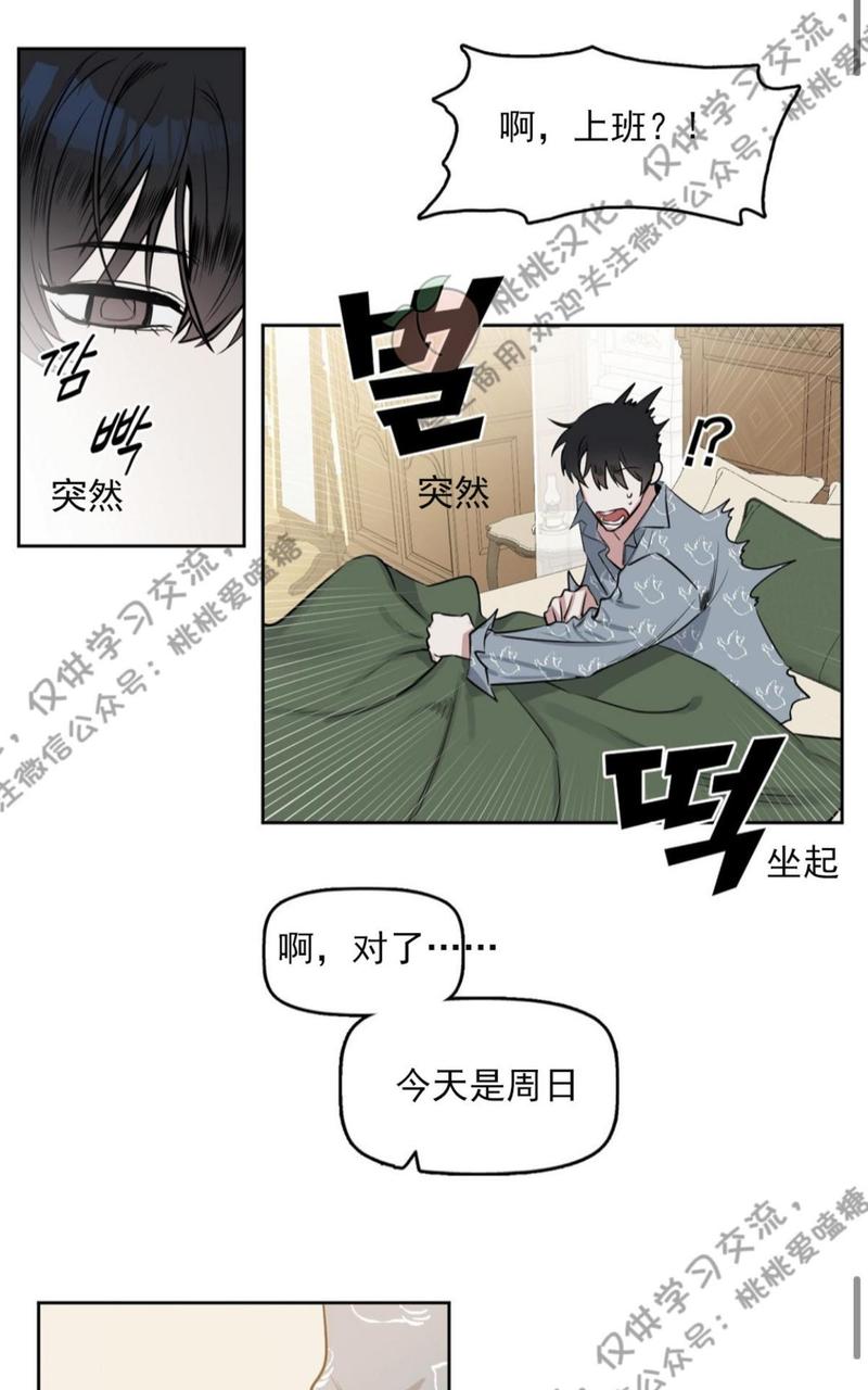 第9话0