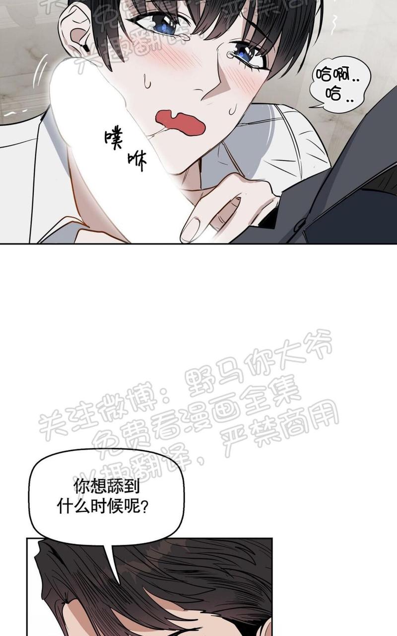 第22话0