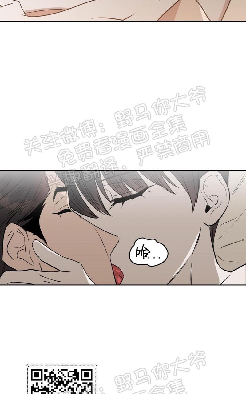 第22话2