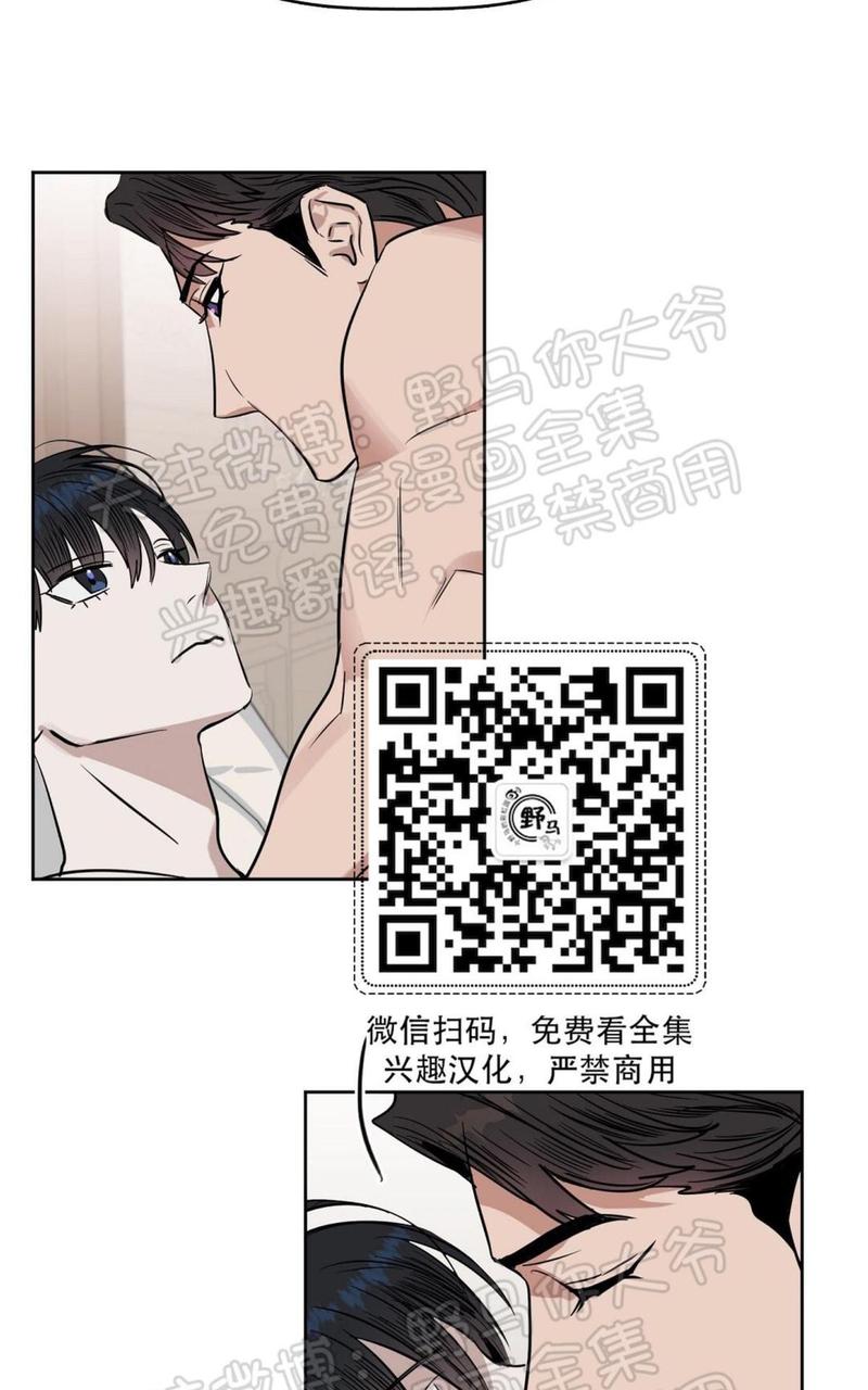 第22话0