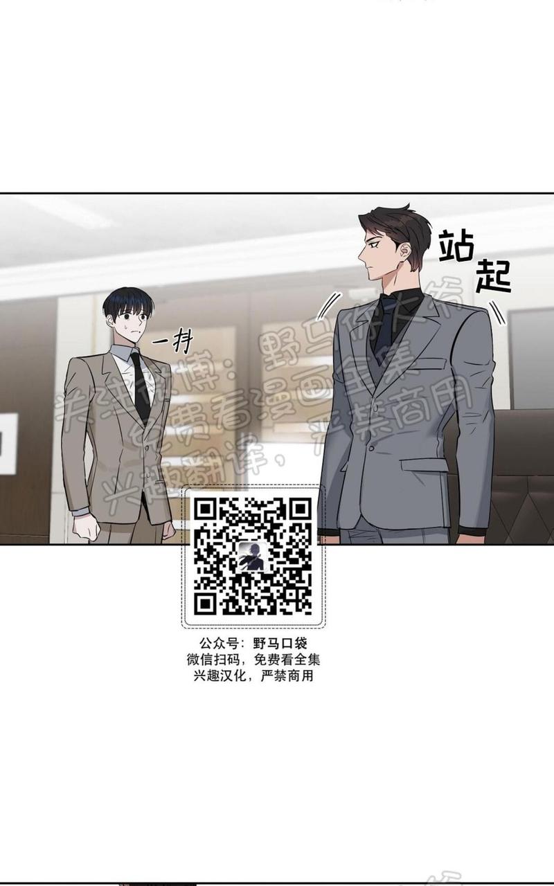 第22话3