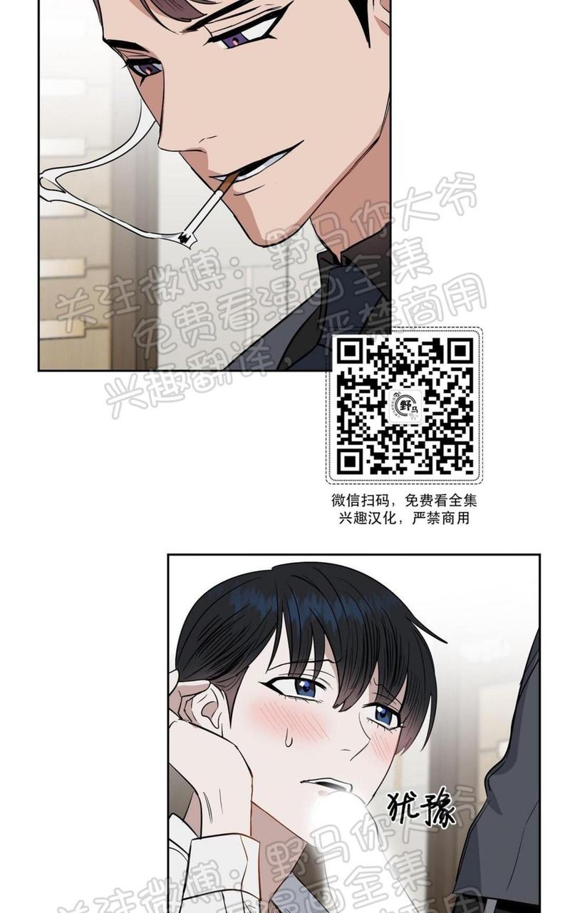 第22话1