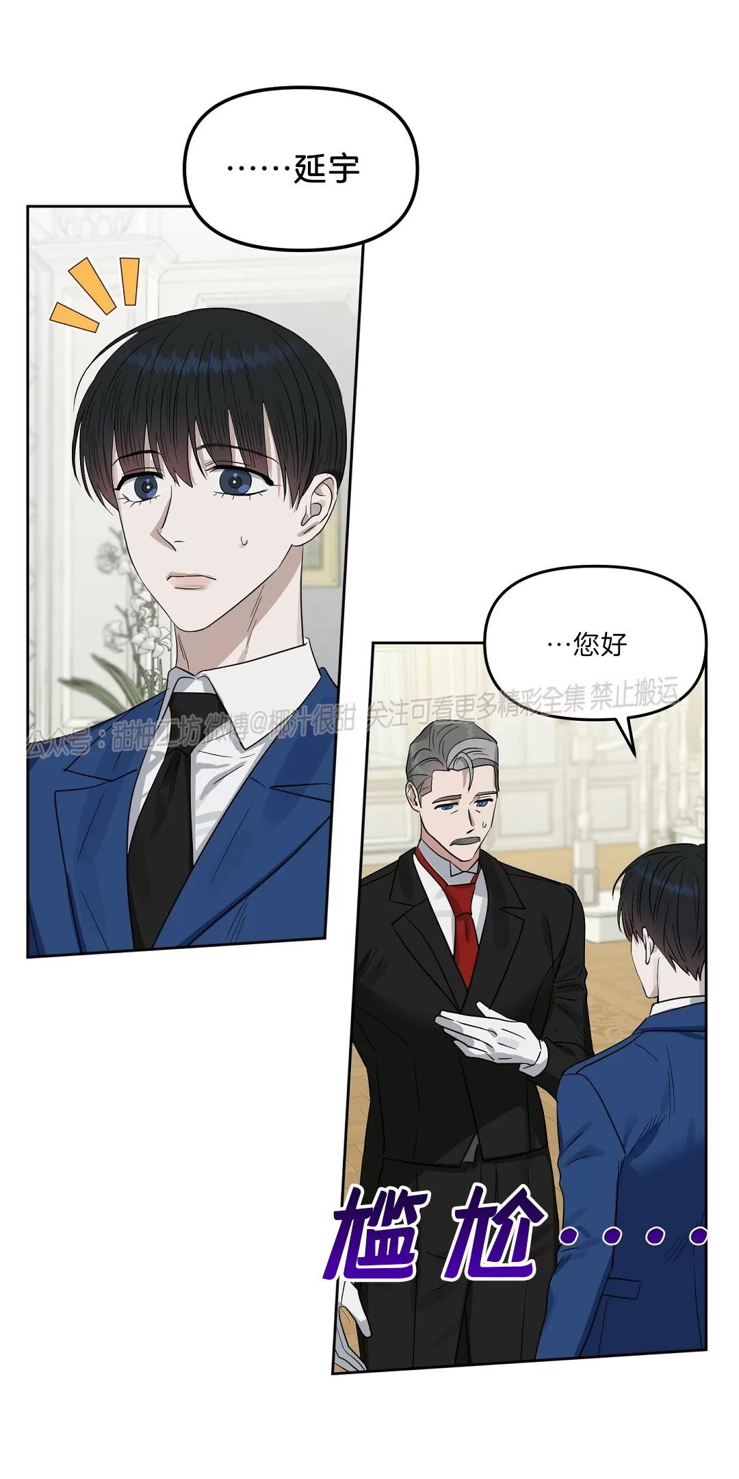 外传163