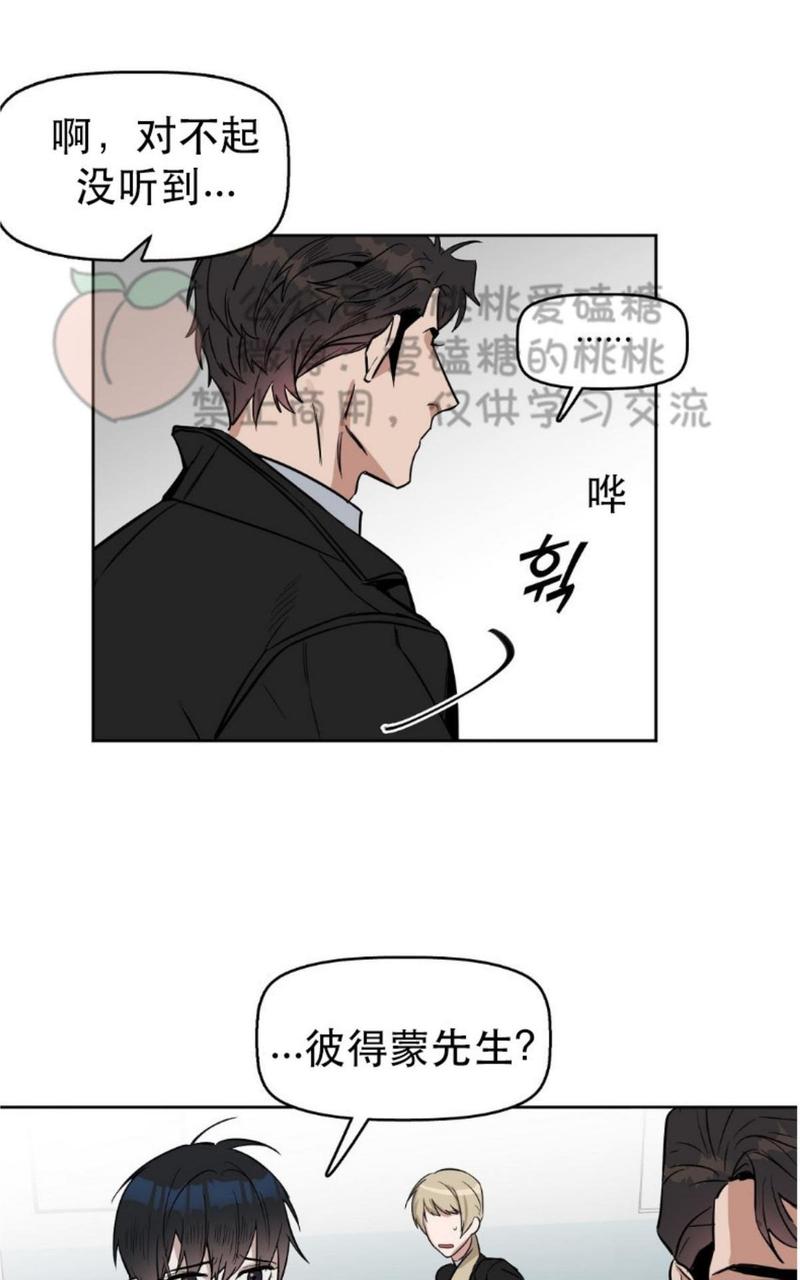 第15话1