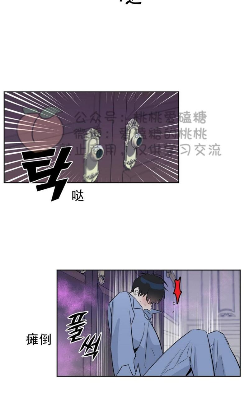 第15话2