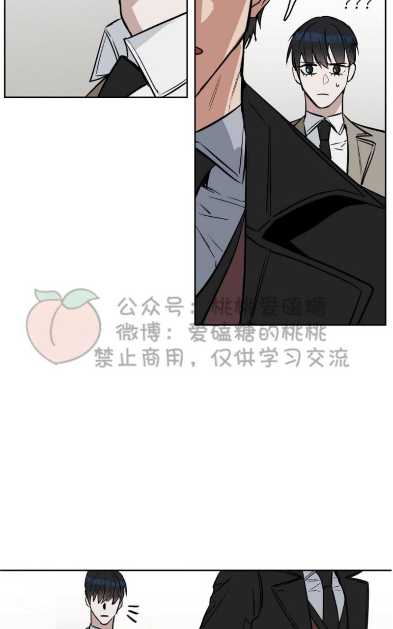 第15话4