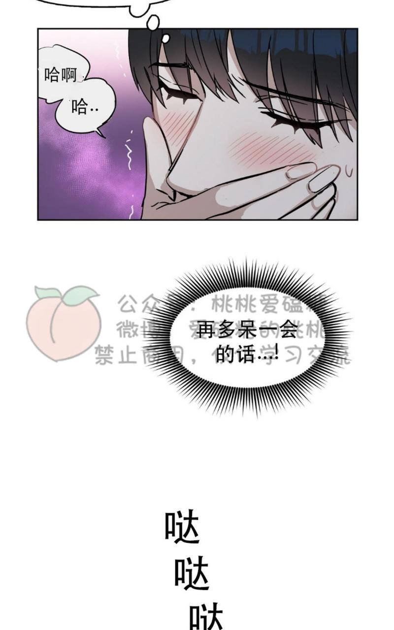 第15话1