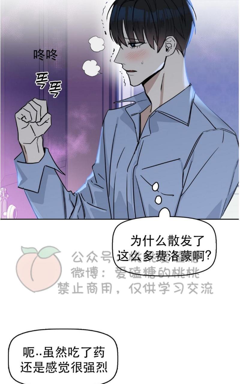 第15话0