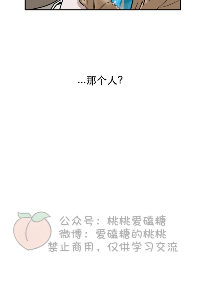 第15话1