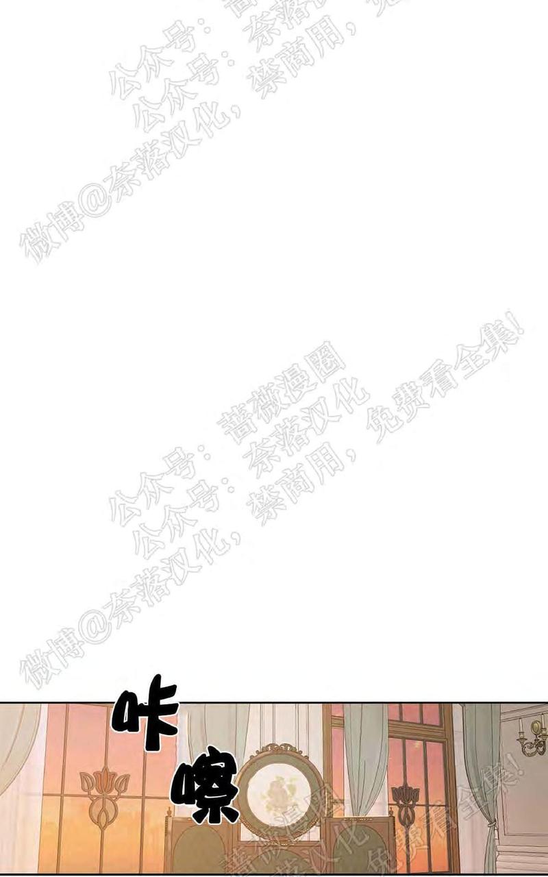 第20话4