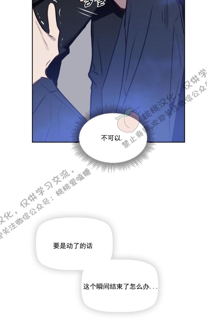 第6话2