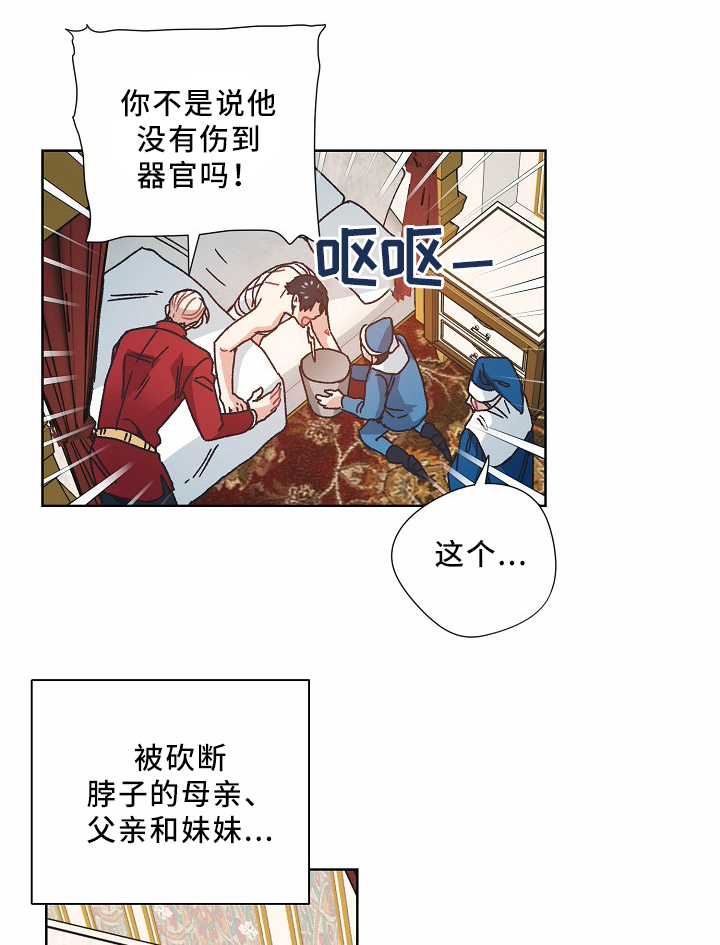 第35章：记忆1