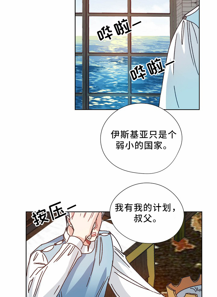 第35章：记忆2