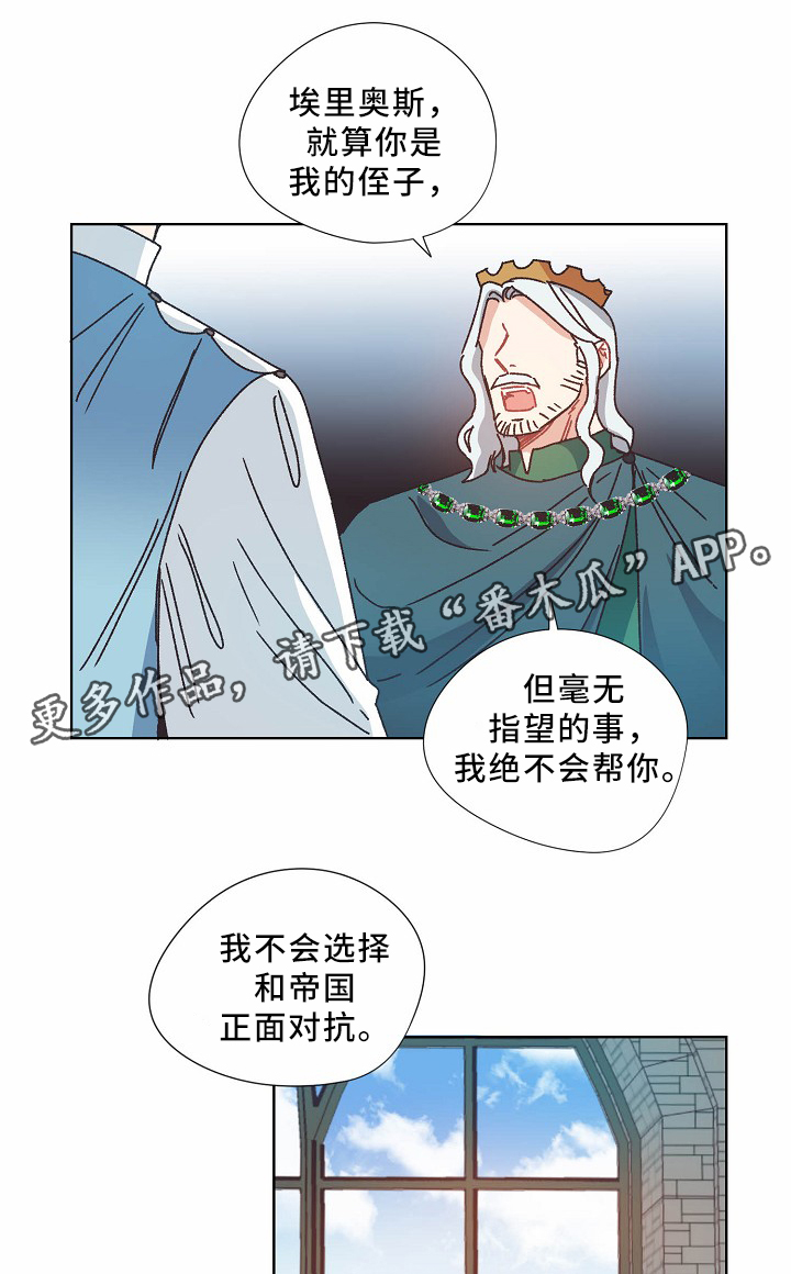 第35章：记忆1