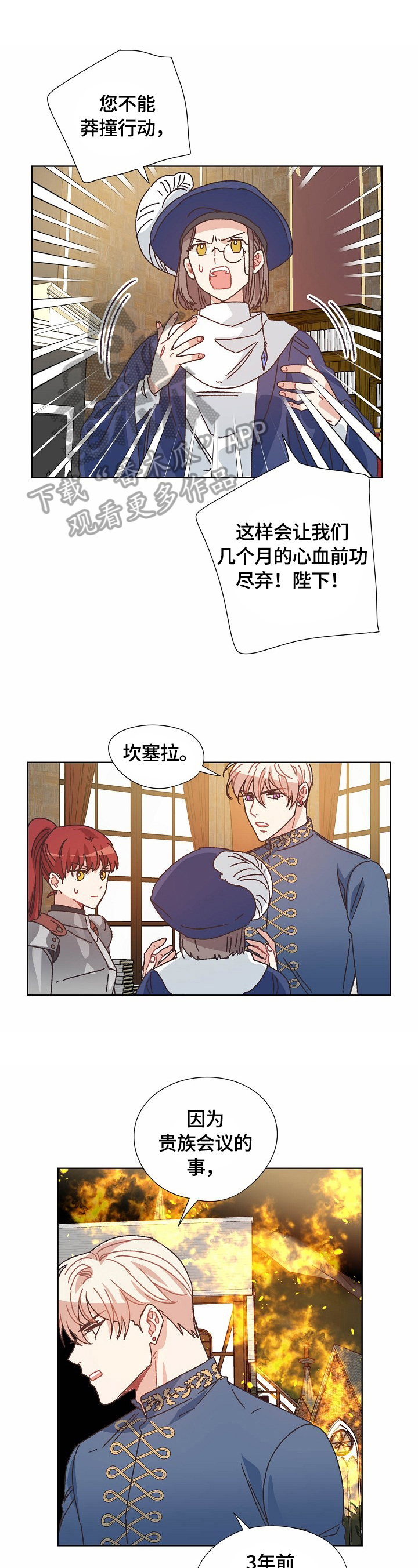 第59章：实验0