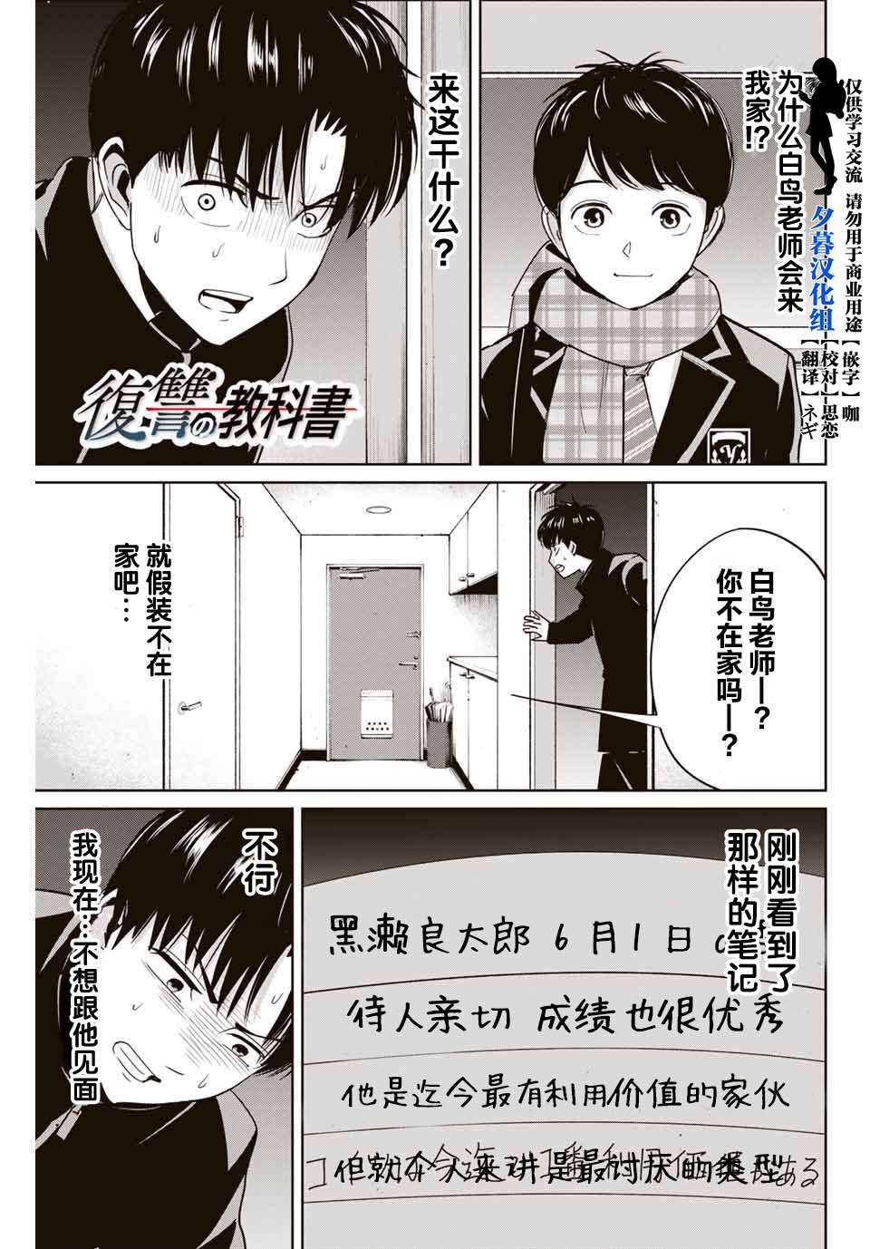 第41话0